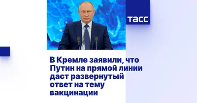 Стоп COVID-19: главная информация в плакатах