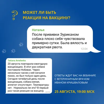 Брифинг на тему вакцинации и ситуации с COVID-19 в Подмосковье прошёл в  Доме Правительства МО
