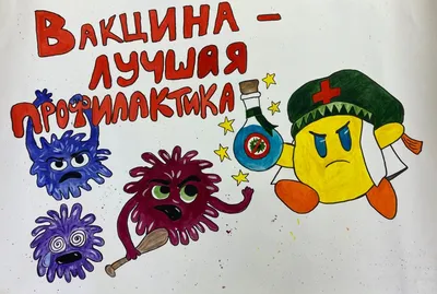 Прямая трансляция на тему «Региональный опыт организации проведения  вакцинации против новой коронавирусной инфекции COVID-19» — Отдел  организационно-методического управления и анализа качества медицинской  помощи ФГБУ «НМИЦ ТПМ» Минздрава России