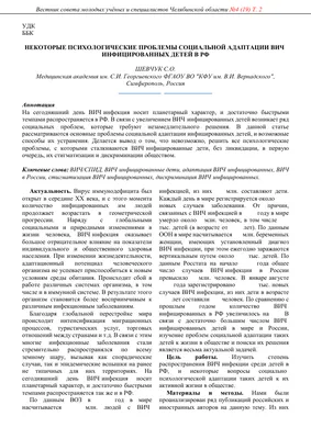 Карпинская детская школа искусств | Полезная информация