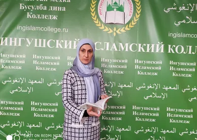 Круглый стол на тему «Профилактика распространения ВИЧ-инфекции в  молодежной среде» — федеральное государственное бюджетное образовательное  учреждение высшего образования