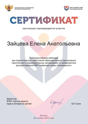 Медицинские работники ГДКБ проводят разъяснительные беседы с подростками на  тему профилактики ВИЧ/СПИД