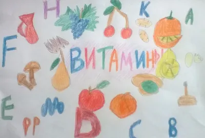 Фармаколог КФУ: «Восполнять недостаток витаминов лучше сбалансированным  питанием» | Медиа портал - Казанский (Приволжский) Федеральный Университет
