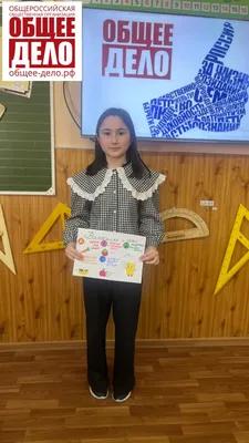Витаминные Часы | Поделки, Поделки в детском саду, Тигровый рисунок