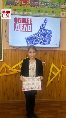 🎓Продолжим тему витаминов. ❓Какой еще #витамин полезен для здоровья зубов?  👆Витамин D помогает полезным микроэлементам проникать в ткани зуба и  накапливаться …