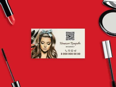 Allure эстетик - центр - ❗9 АПРЕЛЯ в 13:00 визажист ALLURE - Наталья  Ткачева проведёт ПРЯМОЙ ЭФИР на тему \"Ежедневный макияж\" ❗ В режиме онлайн  Наталья научит, как правильно красить саму себя,