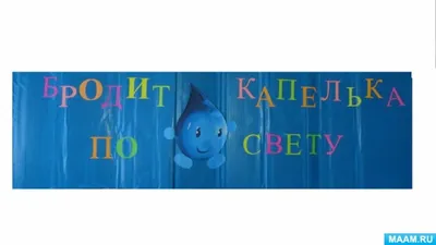 В чем причины дефицита воды в столице и почему первыми страдать будут  женщины | Inbusiness.kz