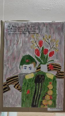 Конкурсы — Источник