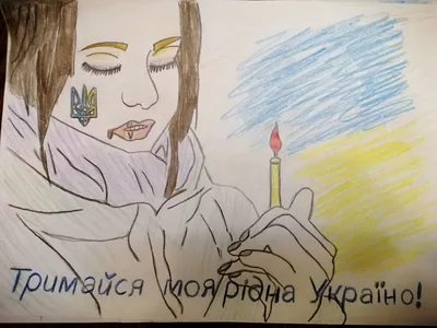Конкурс детского рисунка «Великая Победа глазами детей» проходит в  Витебском государственном медицинском университете - БЕЛОРУССКИЙ  ПРОФЕССИОНАЛЬНЫЙ СОЮЗ РАБОТНИКОВ ЗДРАВООХРАНЕНИЯ