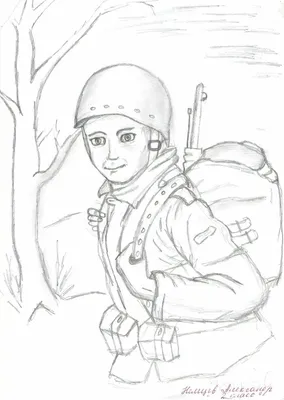 Рисунки с войны (Афганистан)