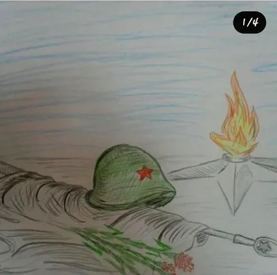 Война в Украине глазами детей
