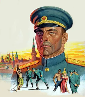 Рисунок отечественная война (48 фото) » Рисунки для срисовки и не только
