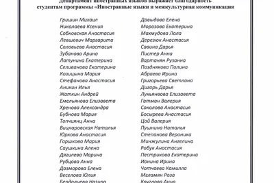 ҚОББД оқу-әдістемелік орталығы on Instagram: \"✍️ Онлайн - семинар на тему « Волонтёрство» в рамках работы областного методического объединения  заместителей директоров по воспитательной работе 13 мая 2020 года состоялся  онлайн - семинар на