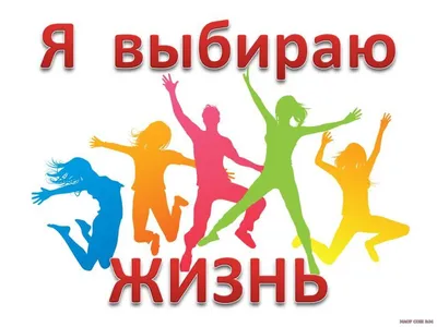 Волонтеры Помогают Людям И Чистой Окружающей Среде Персонажи Мультфильмов  Для Пожертвований Благотворительности И Волонтерской Концепц — стоковая  векторная графика и другие изображения на тему Убирать - iStock