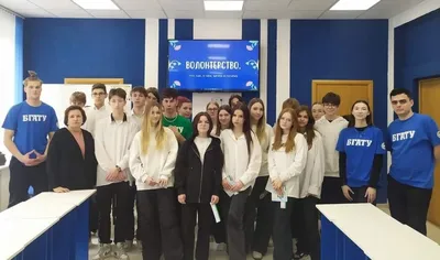 5 декабря День волонтера: что нужно знать о волонтерстве и правильной  помощи | ИГЭУ