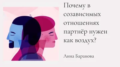 Воздух и его свойства - презентация 3 класс