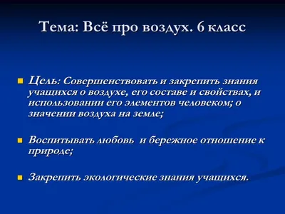 Полит-комикс: Чистый воздух в Алматы некоторым просто не выгоден
