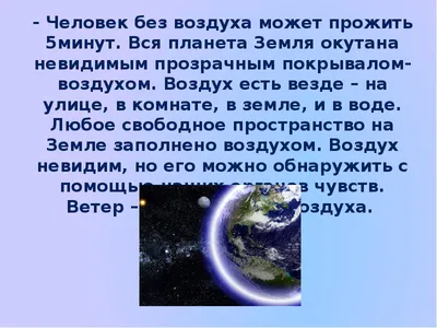 Организации провели семинары на тему промышленного загрязнения воздуха -  Все про повітря