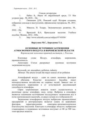 Новинка; 10 шт. Баскетбол шары тему баскетбола вечерние латекс Фольга  гелиевый воздух клипсы для воздушных шаров для мальчика на день рождения,  портативных игровых консолей классически события вечерние поставки |  AliExpress