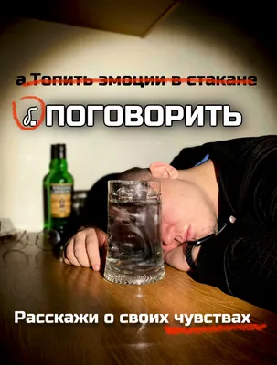 вред | БЕЛАРУСКІ ПЛАКАТ