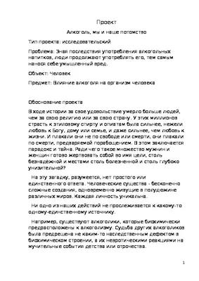 Мотивация от мистера Фримена :) | Пикабу
