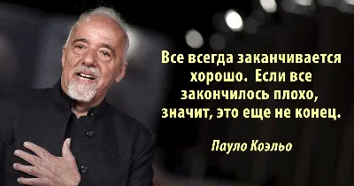 Emoticon's на тему \"Всё будет …» — создано в Шедевруме