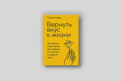 Доброй Ночи Все Будет Хорошо Картинки – Telegraph