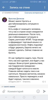 lisa chu on X: \"для меня вот \"всё будет хорошо\" и \"ты справишься\" звучат  как \"да да, тебе чет там плохо, я понял, только уймись уже\", потому что  какая разница че там
