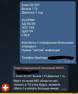 Идеи на тему «Выздоравливай,друзьям» (53) | открытки, скорейшего  выздоровления, веселые картинки
