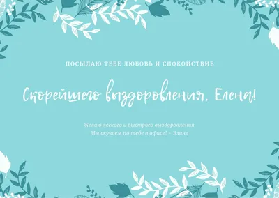 Пойдём завтра в кино? 14:39 У меня шугаринг 14:40 V* Выздоравливай 14:40 /  переписка / смешные картинки и другие приколы: комиксы, гиф анимация,  видео, лучший интеллектуальный юмор.