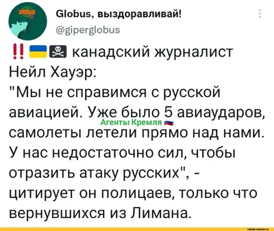 Выздоравливай! - скачайте на Davno.ru