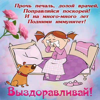 Фруктовый набор с мандаринами «Выздоравливай», Цветы и подарки завода  Мосрентген, купить по цене 2300 RUB, Букеты из фруктов в QdeFlor цветочная  мастерская с доставкой | Flowwow