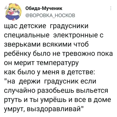 Выздоравливай: картинки с надписями