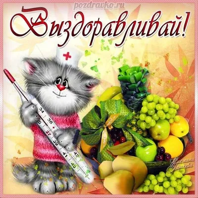 В тему возвращения коронавируса | Пикабу