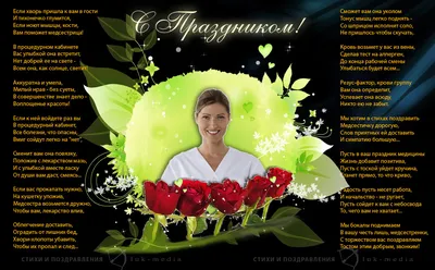 https://pohod.club/otkritky/15589-otkrytka-vyzdoravlivaj-na-anglijskom-jazyke-32-foto.html