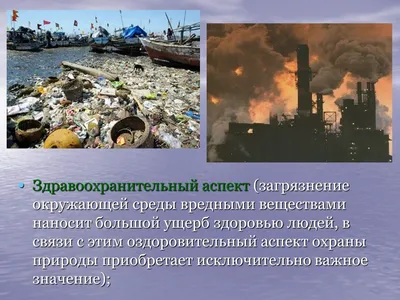 РСМД :: Как загрязнение окружающей среды может привести к катастрофе.  Дефицит питьевой воды в Индии