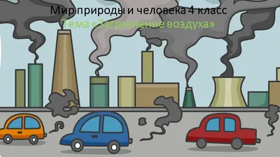 Пластиковое загрязнение планеты. Есть ли жизнь без пластика? - РИА Новости,  10.11.2017
