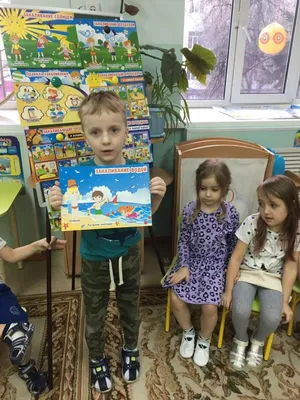 Консультация для родителей на тему: «Закаливание детей в летний оздор