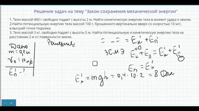 Ухаживайте молоток, тему закона, мушкел судьи Стоковое Фото - изображение  насчитывающей законодательство, судья: 53292384