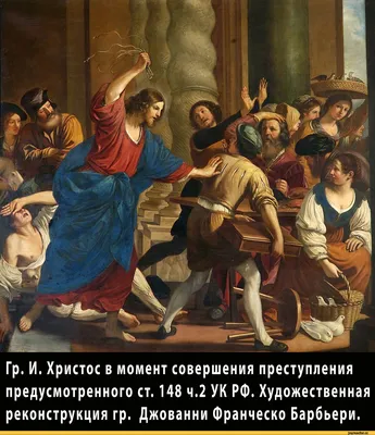 Закон И Порядок Редактируемые Значки Штрихов — стоковая векторная графика и  другие изображения на тему Закон - Закон, Редактируемый штрих, Арест -  iStock