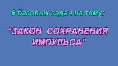 Круглый стол на тему: «Закон и несовершеннолетние» провели в Казбековском  районе | kazbekovskiy.ru