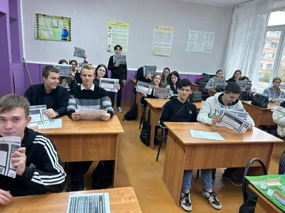 Моя компания - Статьи