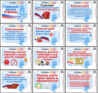 6 базовых задач на тему: \"Закон сохранения импульса\" - YouTube
