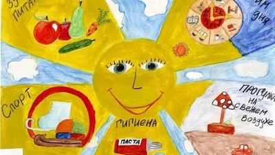 Конкурс художественного творчества «Здоровым быть – здорово!» стартовал в  Югре - Новости ХМАО Югры, 22.03.2023 - ГТРК Югория