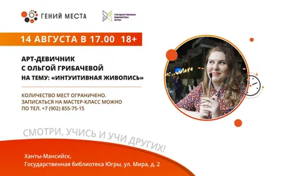 Ангелы — стоковая векторная графика и другие изображения на тему Живопись -  Живопись, Искусство, Иудаизм - iStock