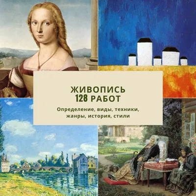 Купить Настенная живопись на холсте, современная мода, хип-поп-танцовщица,  черные постеры на скандинавскую тему для мальчиков и девочек, декор для  гостиной, настенная картина | Joom