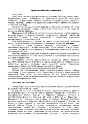 Бесплатные стоковые фото на тему hd обои, абстрактная живопись, абстрактное  искусство, абстрактный, абстрактный экспрессионизм, акриловая краска,  беспорядочный, дизайн, живопись, иллюстрация, искусство, краска, красочный,  креативность, креативный ...