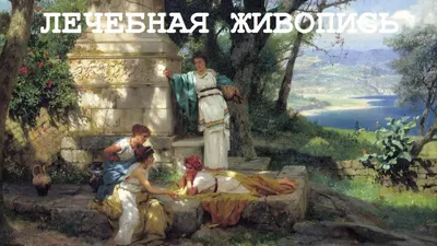 Живопись: рисуем картину на тему «Кубизм» | Дети в городе Днепр