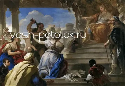 Илья Репин. Тайная вечеря. Картина на религиозную тему, живопись, фото