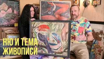 Круглый внутренняя живопись, морскую тему. Рисование в жидком методе  искусства с эпоксидной смолой с подкраской цвета на деревянно Стоковое  Изображение - изображение насчитывающей деко, конструкция: 189863247